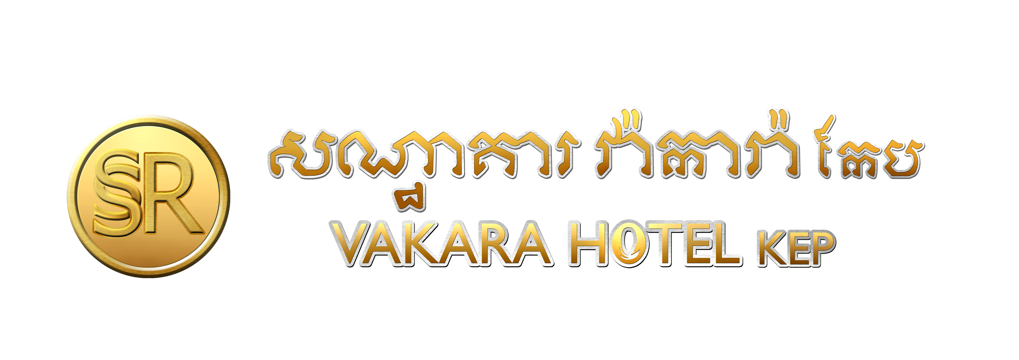 Vakara Hotel Kep